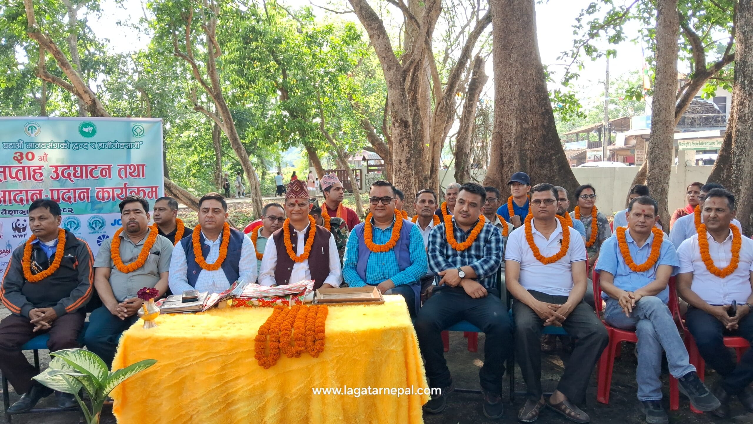 hamro news nepali
