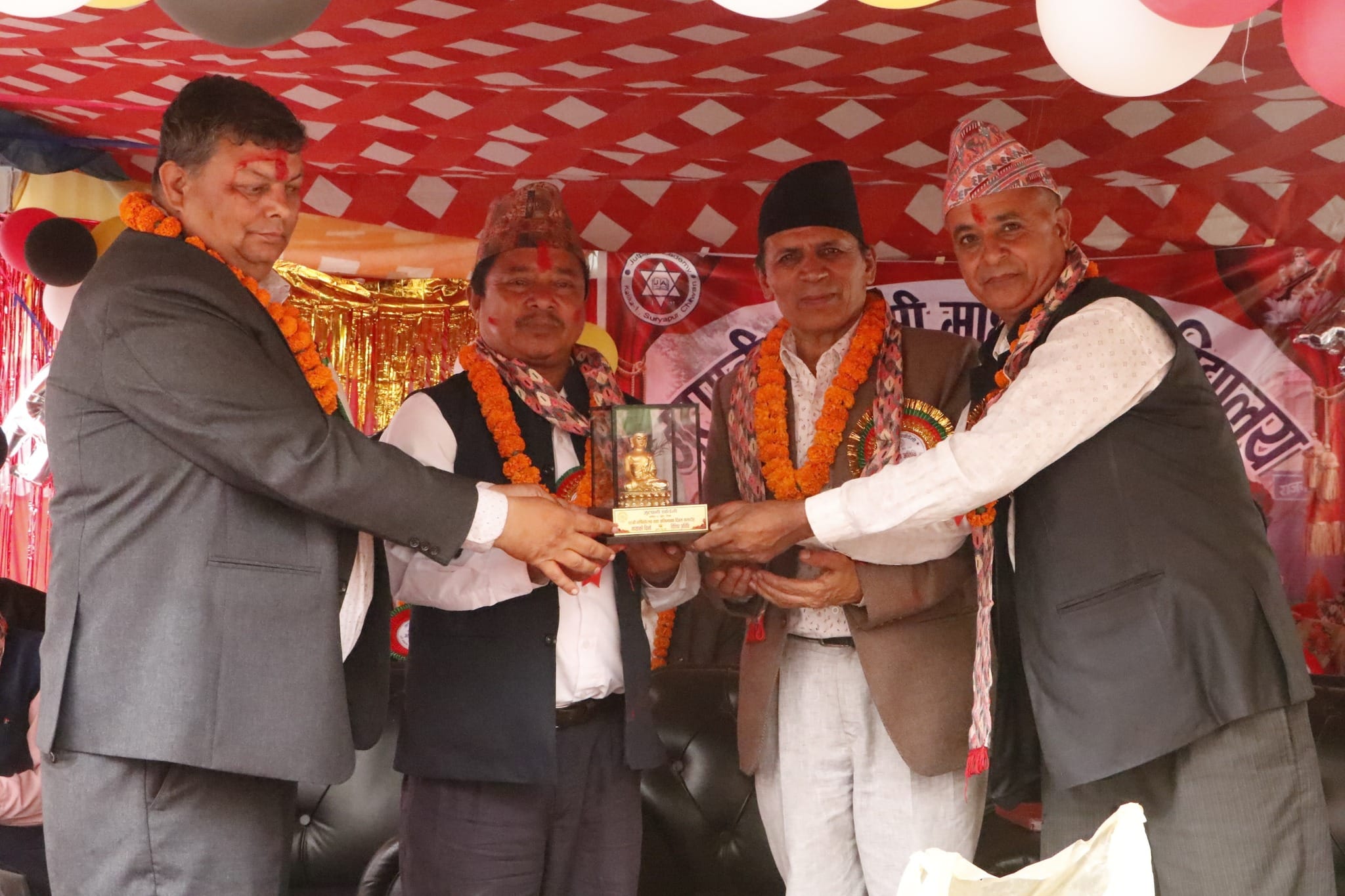hamro news nepali