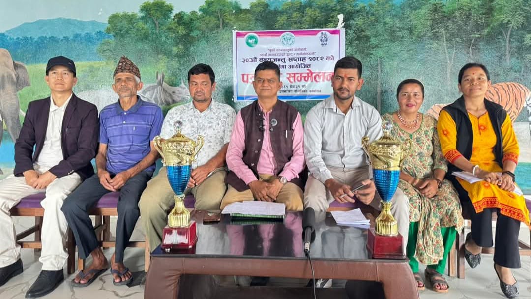 hamro news nepali